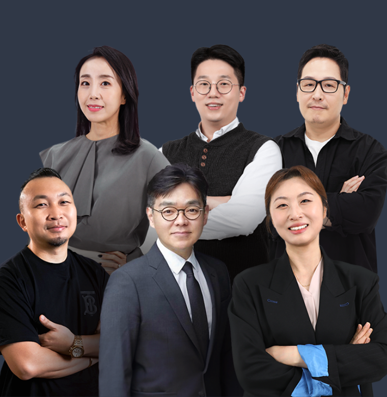 최고의 강사진